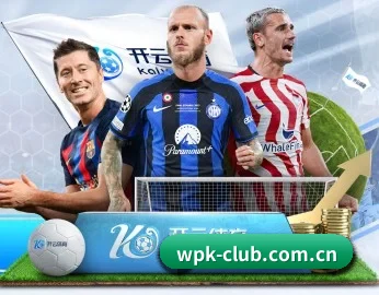 实时比分推送与赛事直播 | wepoker